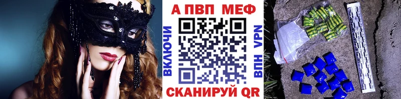 Купить наркотик аптеки Чердынь ГАШИШ  Cocaine  Меф  Канабис 
