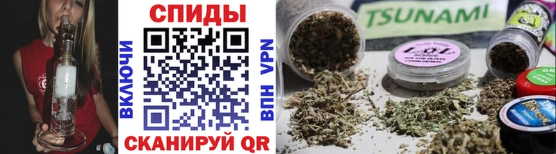 цены наркотик Чердынь гидра ссылка Бутират GHB