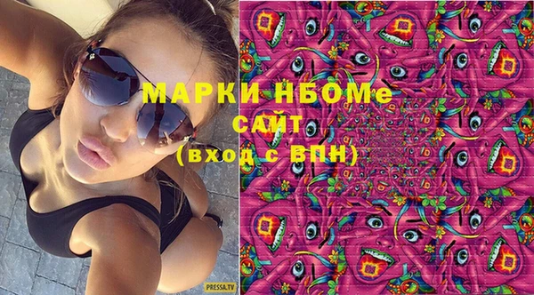тгк Аркадак