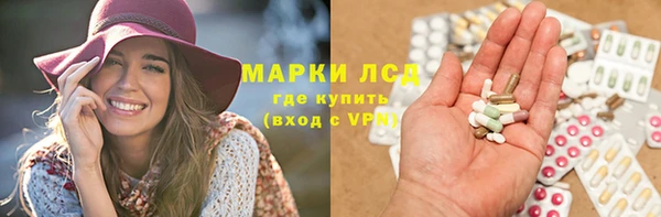 тгк Аркадак