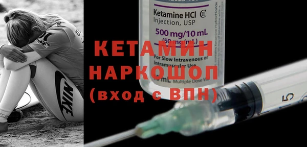 меф Няндома