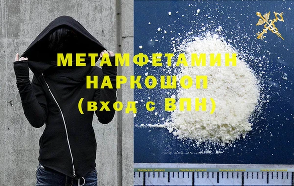 тгк Аркадак