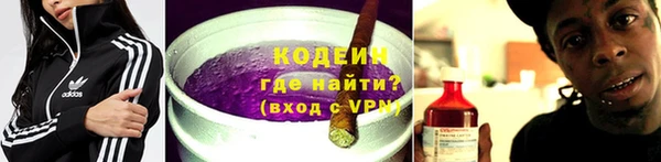 mdpv Нязепетровск