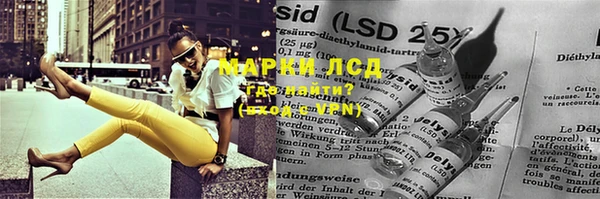 ешки Армянск