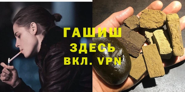 тгк Аркадак
