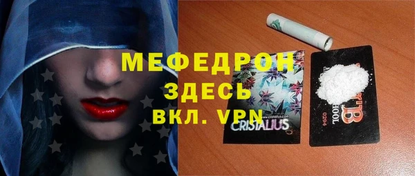 тгк Аркадак