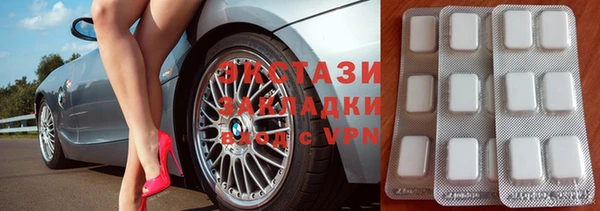 тгк Аркадак