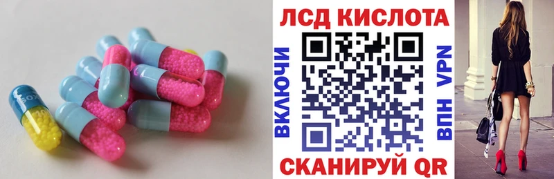 Лсд 25 экстази ecstasy  где купить наркотик  Чердынь 