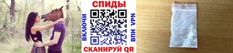 Первитин винт Чердынь