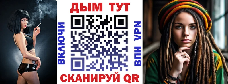 Шишки марихуана тримм  где купить наркоту  hydra как зайти  Чердынь 